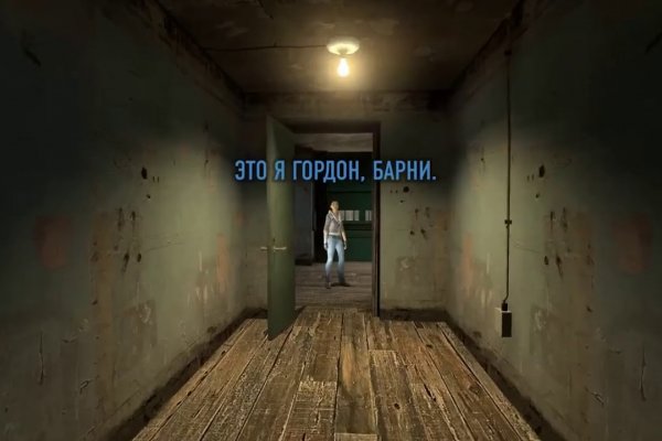 Кракен актуальная ссылка