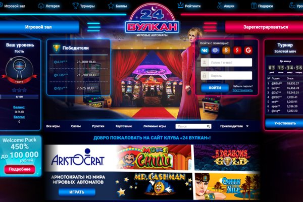 Ссылка на кракен зеркало