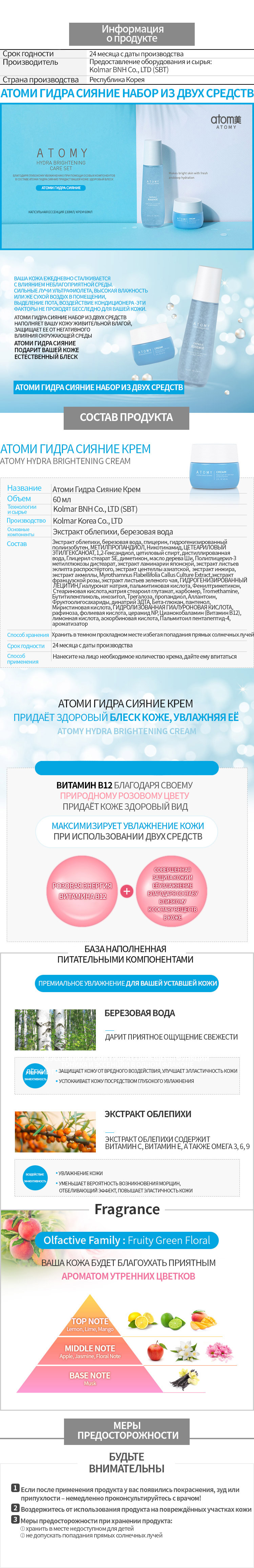 Кракен официальный сайт 2krnk cc